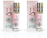 Ard Al Zaafaran YARA Perfume Oil – Mood-Boosting Gourmand Aroma for Self-Care Rituals