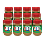 Jif Creamy Peanut Butter 4-Pound Can - Gluten-Free Protein Spread for Special Diet Kitchens