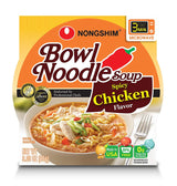 Nongshim Gourmet Spicy Chicken Ramen Bowl – Portable Lunch for Road Trips and Hotel Stays