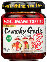 S&B Chili Oil with Crunchy Garlic – Portable Flavor Upgrade for Patio Grilling and Outdoor Noodle Bars, Resealable Pack of 3