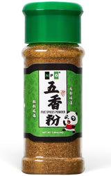 NPG Chinese Five Spice Blend – Quick Stir Fry and Wok Seasoning for Busy Weeknight Cooking