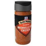 McCormick Grill Mates Nashville Hot Chicken Seasoning, 3 oz – Housewarming Gift for Backyard Grilling Enthusiasts