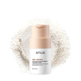 ANUA Rice Enzyme Brightening Cleansing Powder – Evening Wind-Down Skincare Ritual for Bathroom Vanity Calm