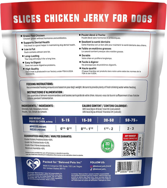 1.5 lb soft pack packaging for resealable bulk storage and travel
