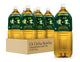 Bold Green Tea - 67.6 Fl Oz (Pack of 6)