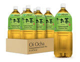 Ito En Oi Ocha Green Tea – Ready-to-Drink Focus Beverage for Study Sessions and Library Marathon Hours