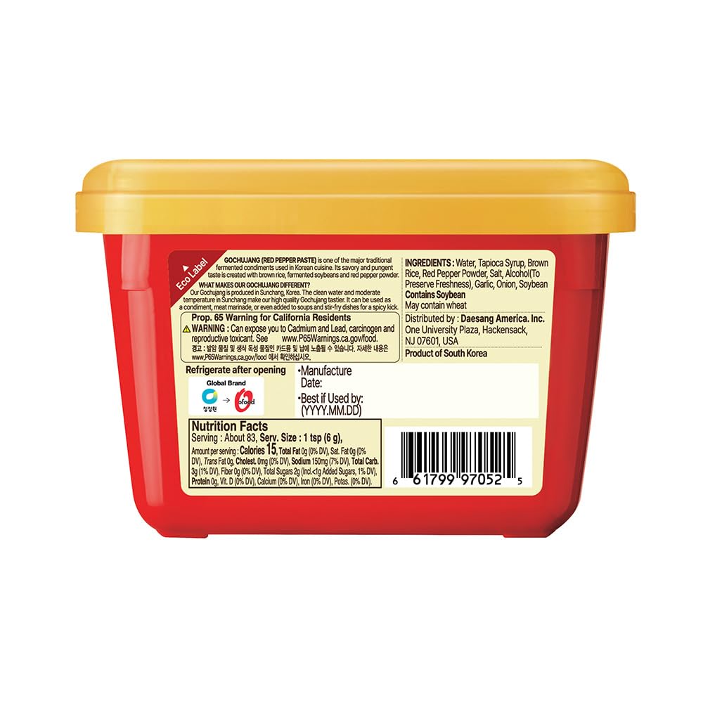 all-natural ingredient list of chili pepper, sea salt, and brown rice with no artificial additives