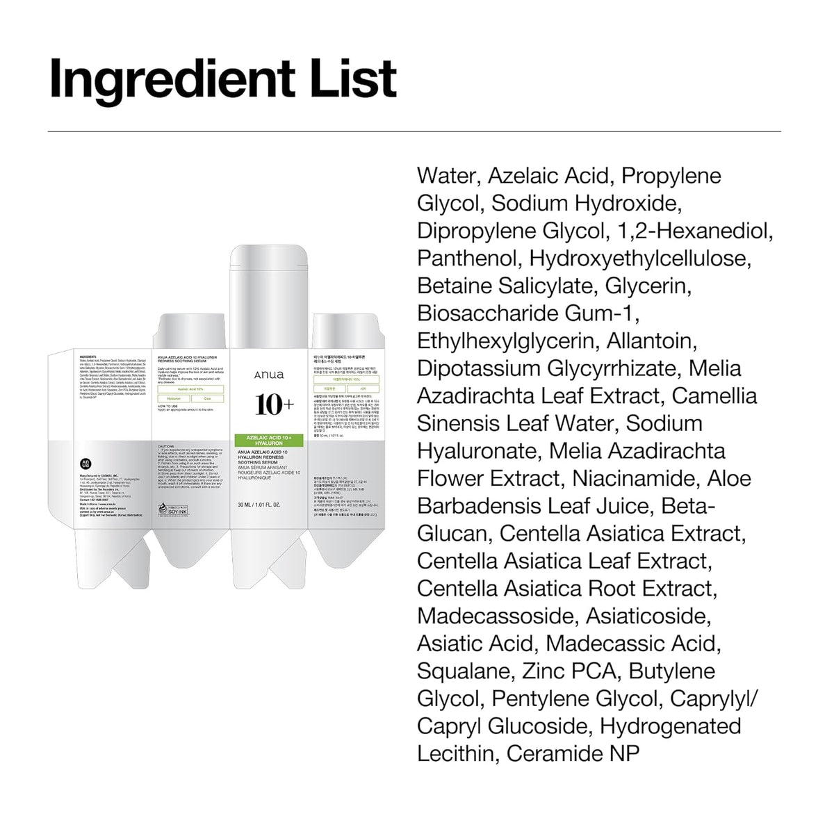 Anua Azelaic Acid 10 Hyaluron Redness Soothing Serum – Mindful Wind-Down Treatment for Sensitive, Redness-Prone Skin at the Vanity