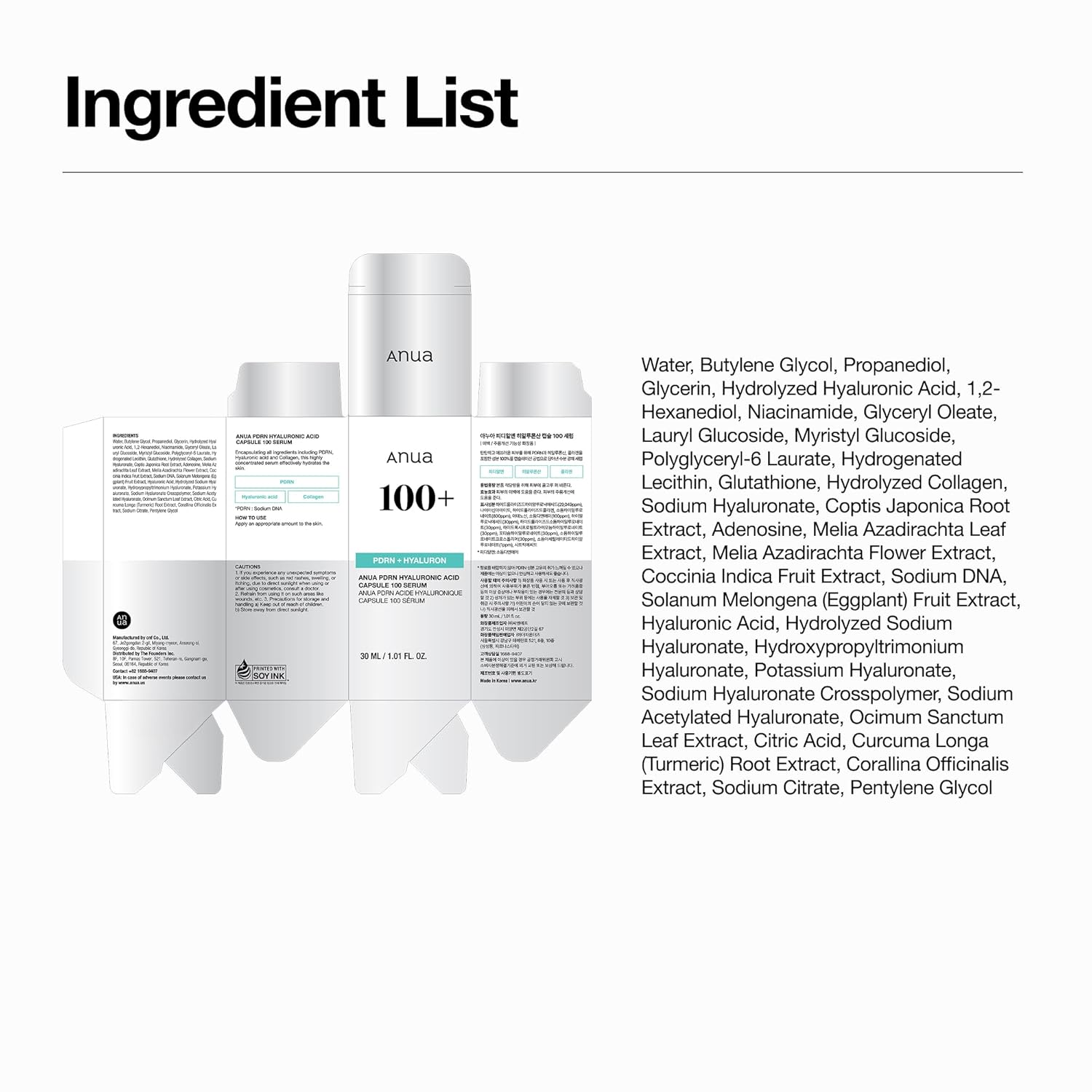 Anua PDRN Capsule 100 – Lightweight Single-Step Serum for Effortless Hydration