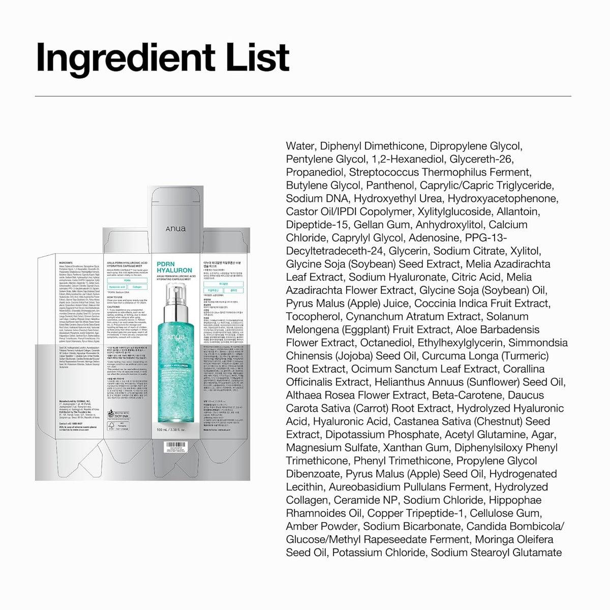 ANUA PDRN Collagen Glow Facial Serum Spray – Premium K-Beauty Mist for an Elevated Vanity and Bathroom Aesthetic