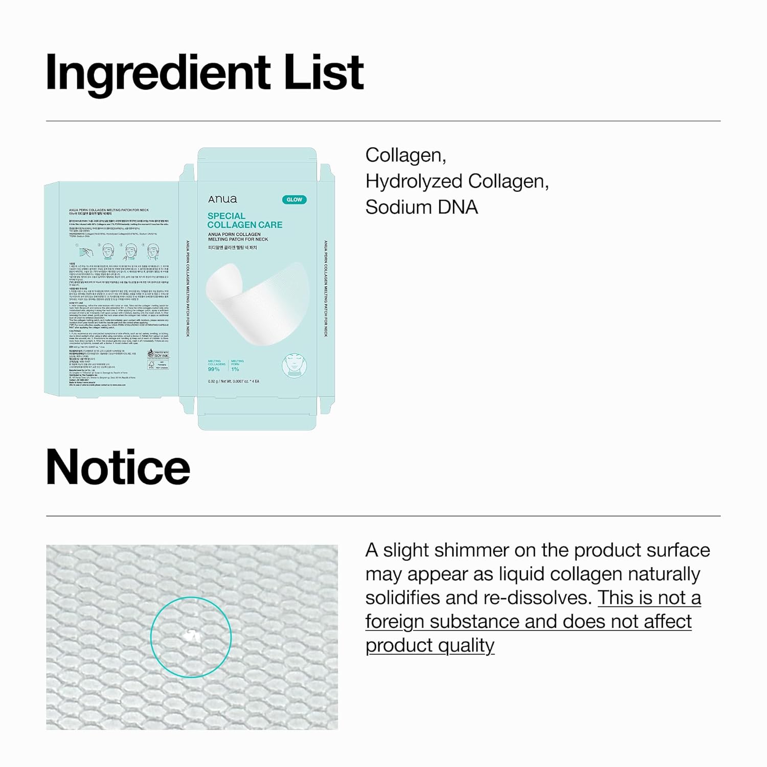 Anua PDRN Collagen Melting Patch – Thoughtful Birthday Gift for Her, Korean Skincare Neck Treatment