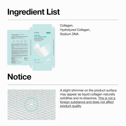 Anua PDRN Collagen Melting Patch – Thoughtful Birthday Gift for Her, Korean Skincare Neck Treatment