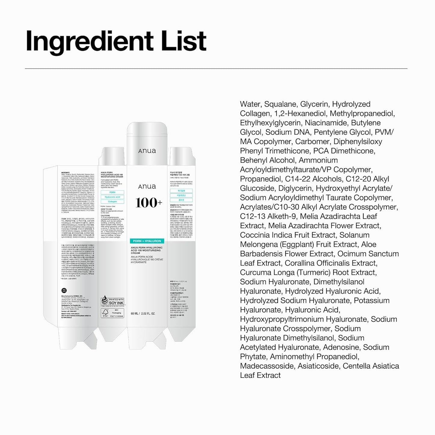 Anua PDRN Hyaluronic Acid 100 Moisturizing Cream – Thoughtful Birthday Gift for Skincare-Obsessed Friends