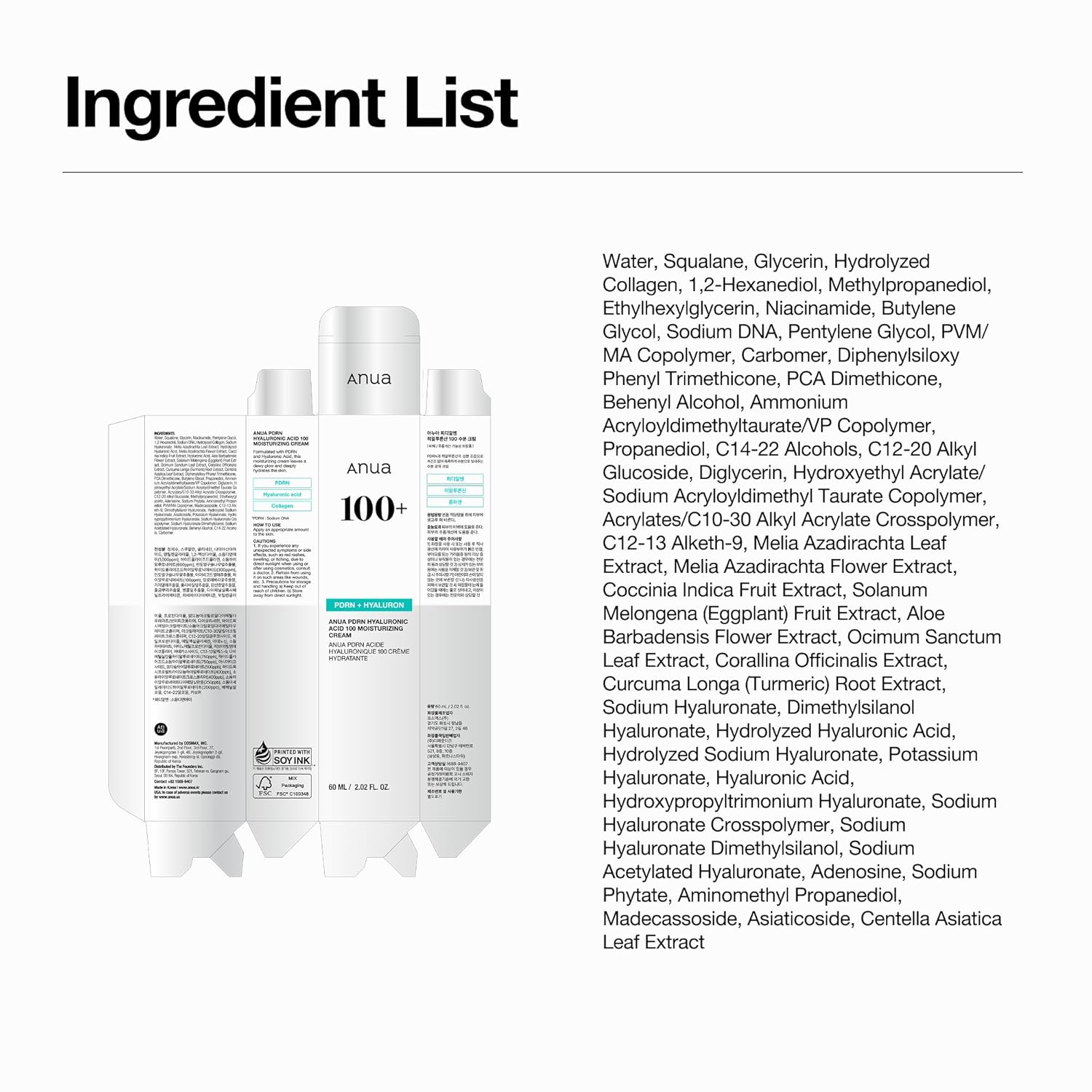 Anua PDRN Hyaluronic Acid 100 Moisturizing Cream – Thoughtful Birthday Gift for Skincare-Obsessed Friends