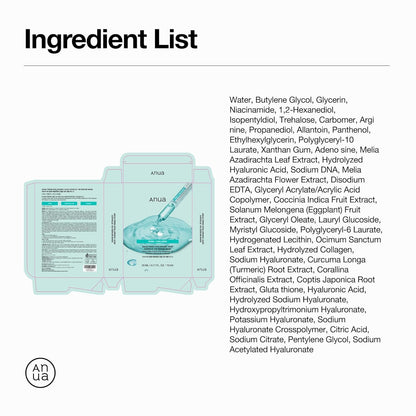 Anua PDRN Hyaluronic Acid Capsule 100 Serum Mask – Thoughtful Birthday Gift for the Skincare Lover