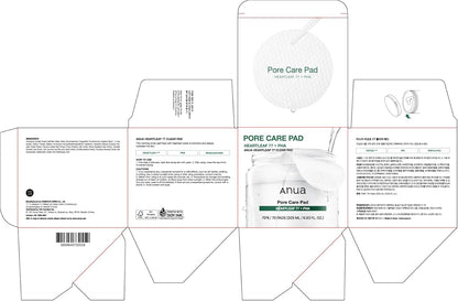 Anua PDRN Toner Pads Gift Set – Premium K-Beauty Present for Glass Skin Lovers & Skincare Enthusiasts