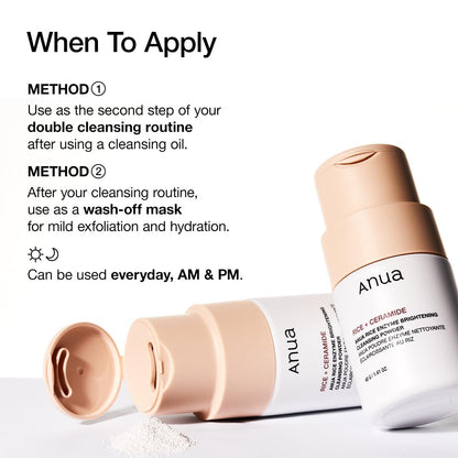 ANUA Rice Enzyme Brightening Cleansing Powder – Evening Wind-Down Skincare Ritual for Bathroom Vanity Calm