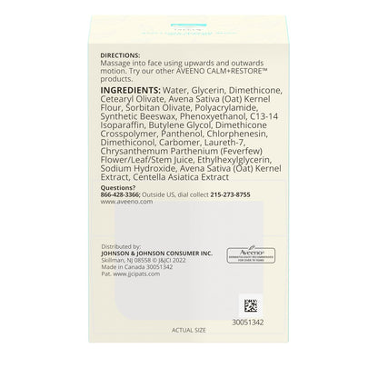 Aveeno Calm + Restore Oat Gel Moisturizer – Premium Prebiotic Skincare for Discerning Sensitive Skin