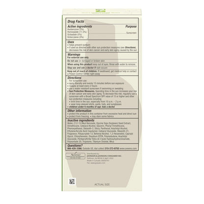 Aveeno Positively Radiant Daily Face Moisturizer SPF 15 – Hypoallergenic, Non-Comedogenic Hydration for Sensitive Skin