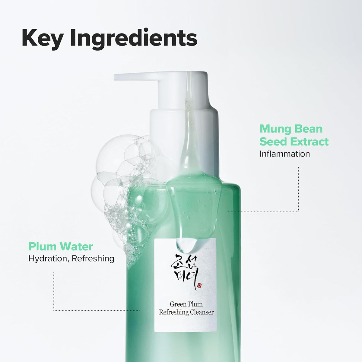 Beauty of Joseon Green Plum Refreshing Cleanser Gel – Thoughtful Holiday Gift for Mom, Hypoallergenic Korean Face Wash