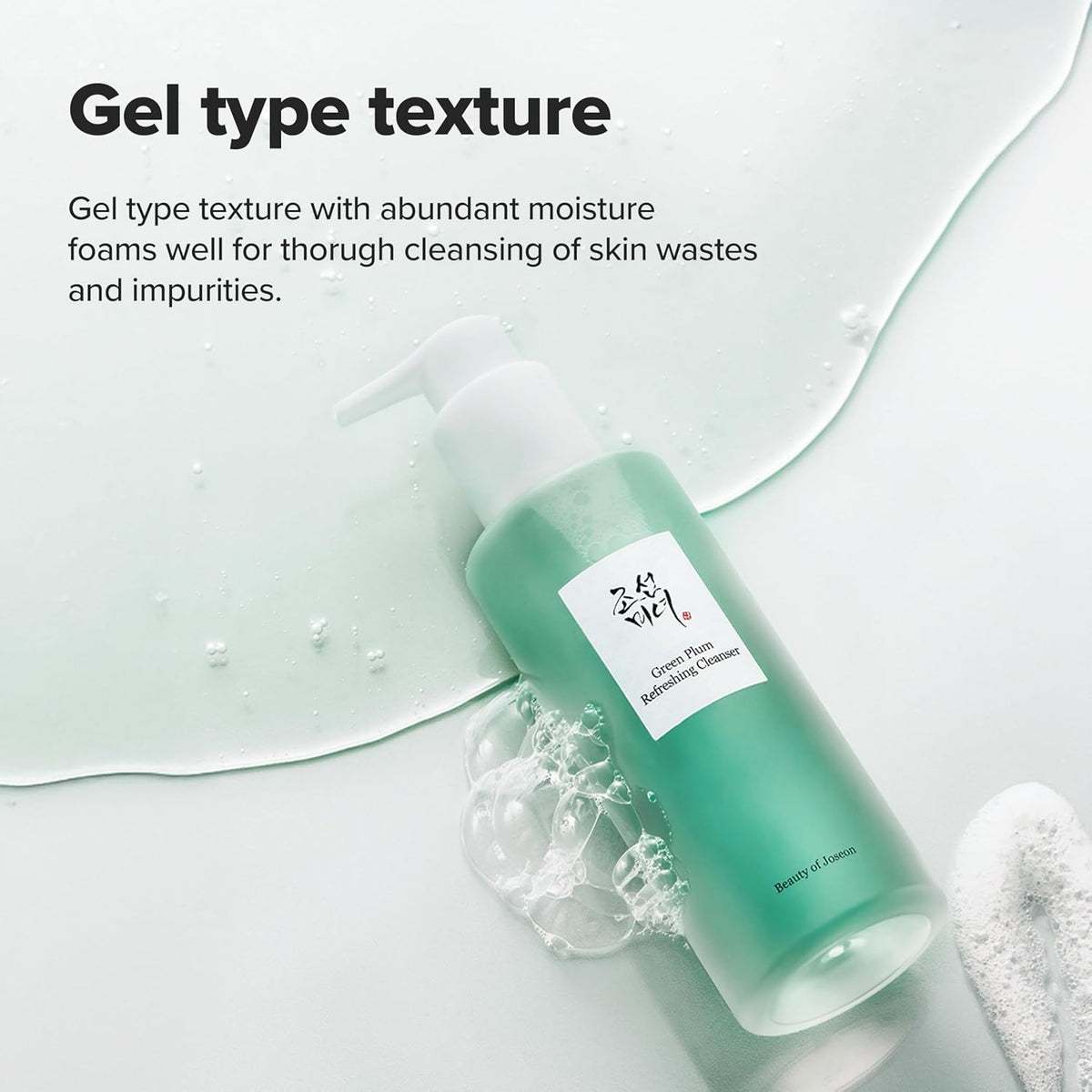 Beauty of Joseon Green Plum Refreshing Cleanser Gel – Thoughtful Holiday Gift for Mom, Hypoallergenic Korean Face Wash