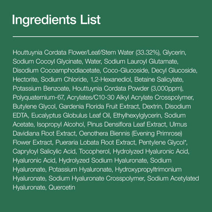 bha (salicylic acid) for gentle exfoliation and texture smoothing