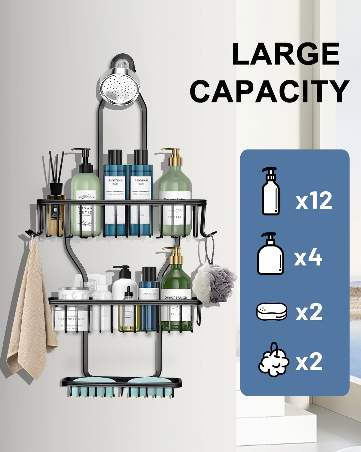 [Brand] Wedding Registry Shower Organizer, Silver Hanging Caddy for Newlywed First Apartment