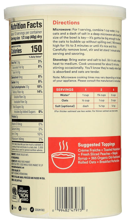 canister container for pantry-friendly resealable storage