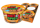 Nissin Hot & Spicy Fire Wok Sizzlin' Rich Pork – Road Trip Rest Stop Lunch, No Refrigeration Needed