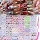 All Holidays Styles 30 Sheets
