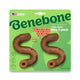 brown - irregular shape - Tiny 2-Pack