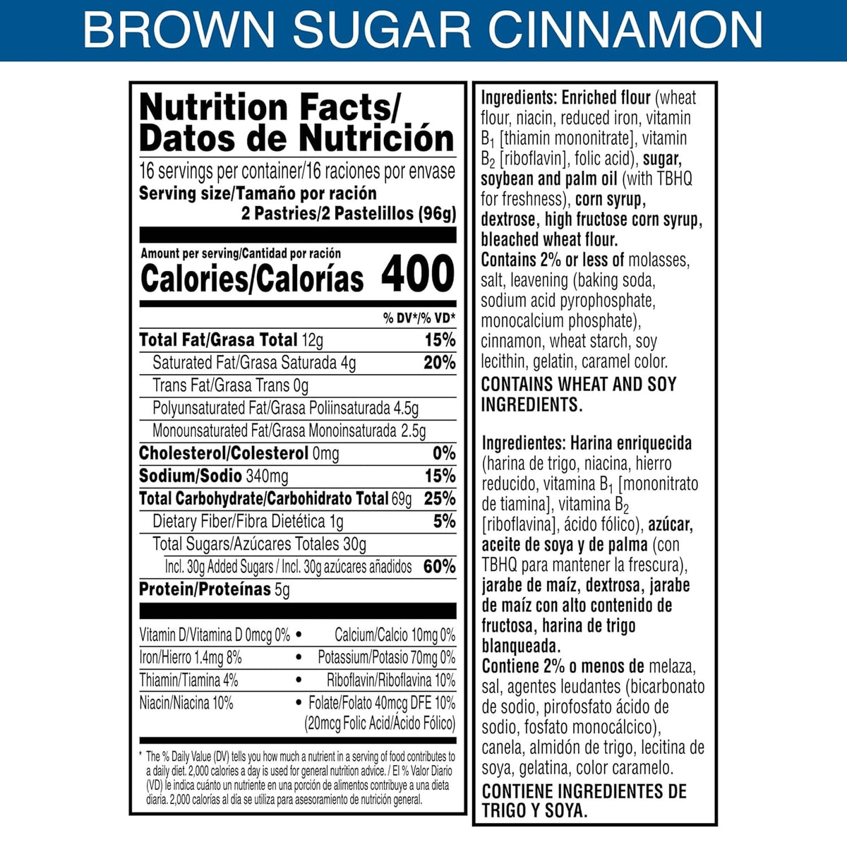 frosted brown sugar cinnamon flavor with sweet filling and soft pastry crust