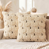 AVOIN colorlife Beige Jacquard Pillow Cover 20x20 – Fade-Resistant Outdoor Sofa Accent for Autumn Entertaining