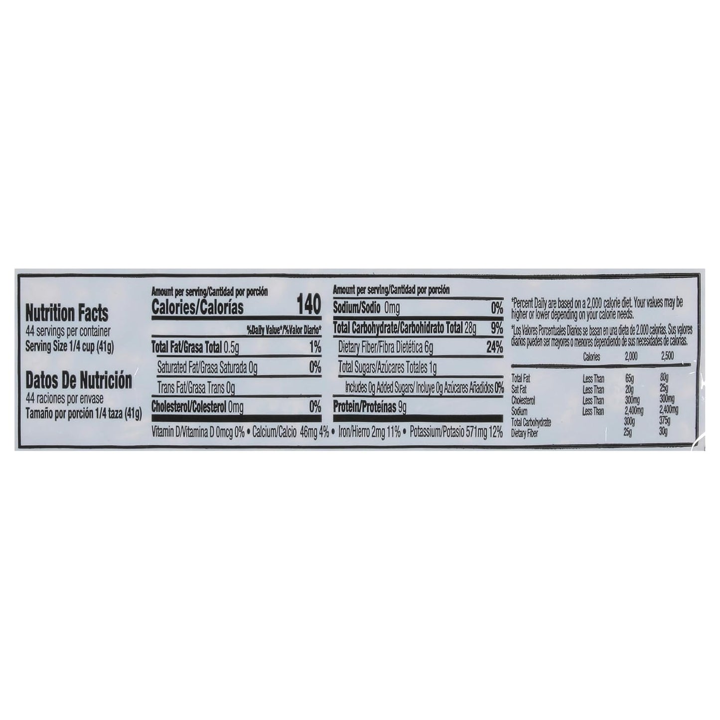 Iberia Pinto Beans 4 lb – Bulk Dried Beans for Weekly Meal Prep and Batch-Cooked Dinners