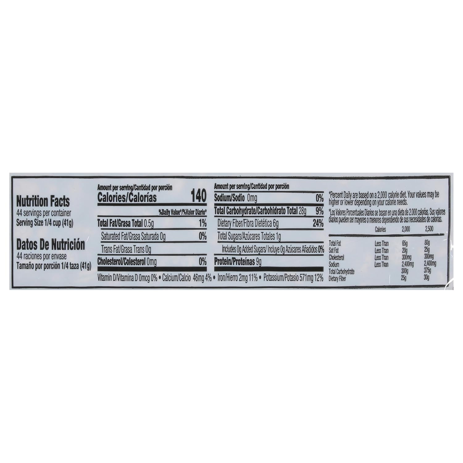 Iberia Pinto Beans 4 lb – Bulk Dried Beans for Weekly Meal Prep and Batch-Cooked Dinners