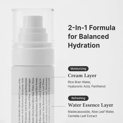 innovative dual-layer cream and water-essence formula in one bottle
