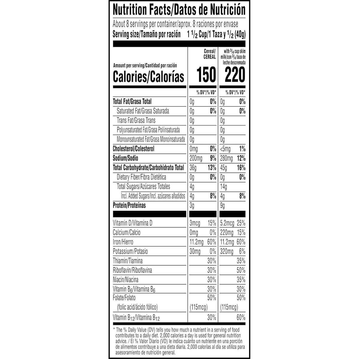 Kellogg's Rice Krispies Cereal – Cozy Housewarming Pantry Bundle for a New Home Kitchen, 24oz x 2