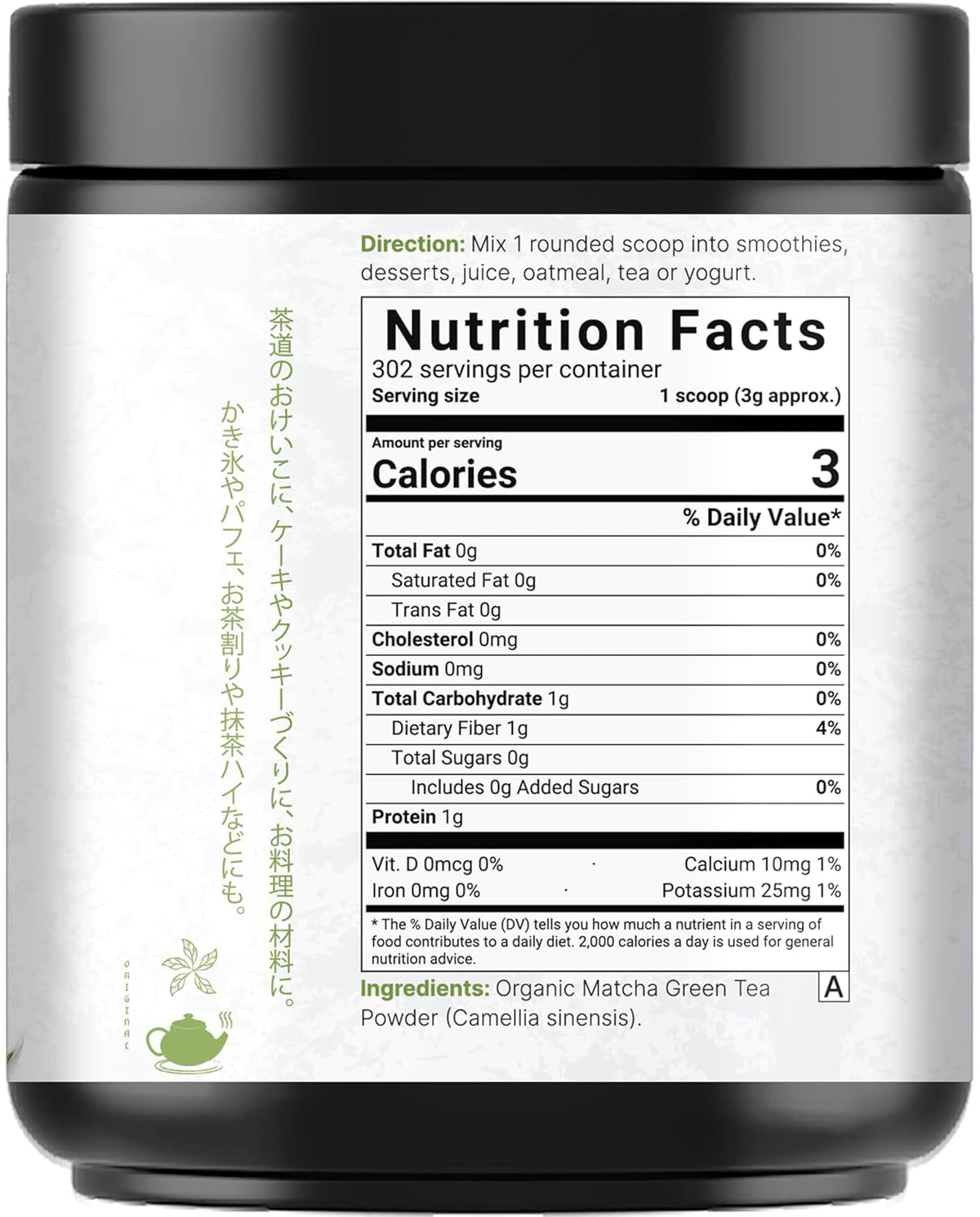 Kiwigreen Organic Matcha Green Tea Powder – Jitter-Free Energy for Study and Deep Work