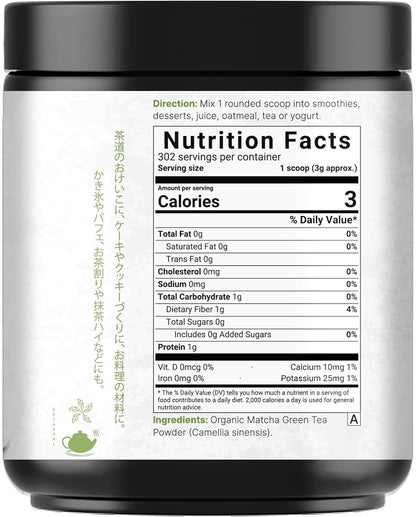 Kiwigreen Organic Matcha Green Tea Powder – Jitter-Free Energy for Study and Deep Work