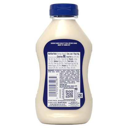 Kraft Mayo Garlic Aioli (12 oz Squeeze Bottle) – Outdoor Picnic Dip for Fries, Sandwiches, and Camping Meals
