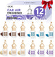6 Scents Variety - 12 Pack-New