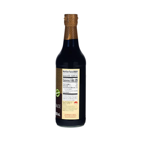 naturally brewed from non-gmo soybeans
