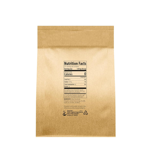 no fillers, additives, or anti-caking agents
