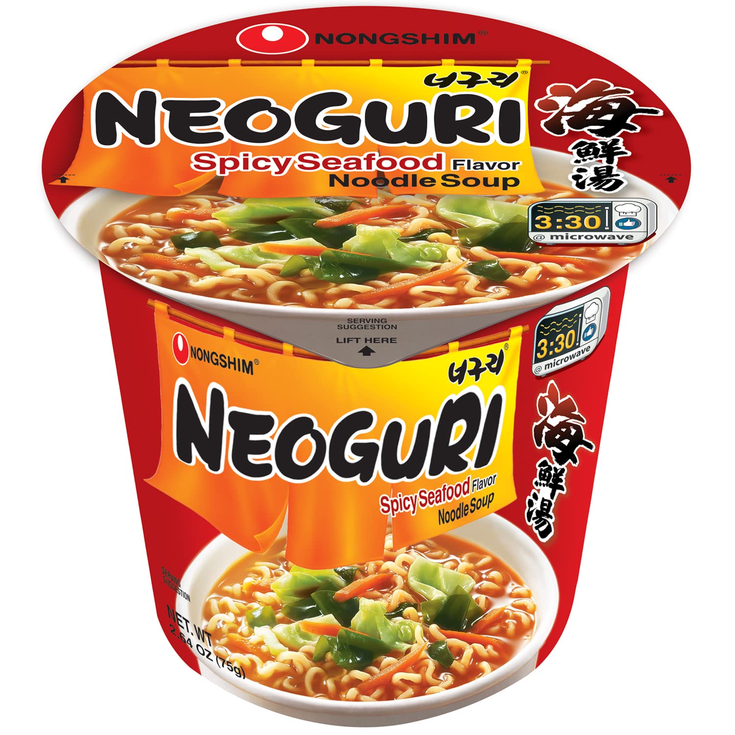 Nongshim Neoguri Spicy Seafood Cup – Lightweight Instant Noodles for Camping Coolers, Road Trips, and On-the-Go Meals, Pack of 6