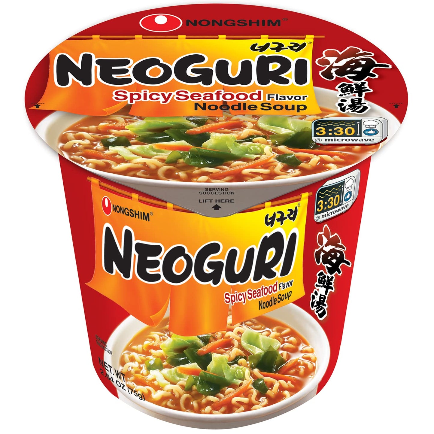 Nongshim Neoguri Spicy Seafood Cup – Lightweight Instant Noodles for Camping Coolers, Road Trips, and On-the-Go Meals, Pack of 6