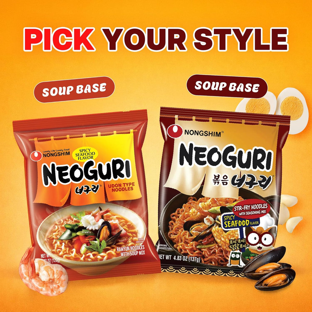 Nongshim Neoguri Spicy Seafood Noodles – Unique Birthday Gift for College Students and Busy Friends