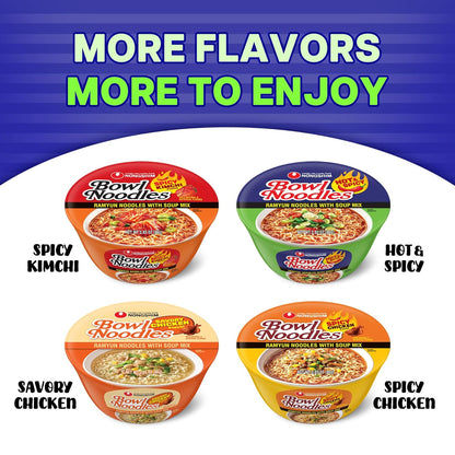Nongshim Ramen Noodles, Single-Serve Minimalist Pantry Bowl, Clean Microwavable Korean Hot & Spicy Ramen