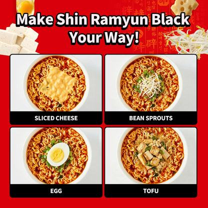 Nongshim Shin Black Noodle Soup – Thoughtful Korean Foodie Gift for Spicy Flavor Lovers, Pack of 6