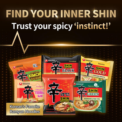 Nongshim Shin Ramyun Bowl – Counter-Free Microwave Meal for Clutter-Free Studio Apartments