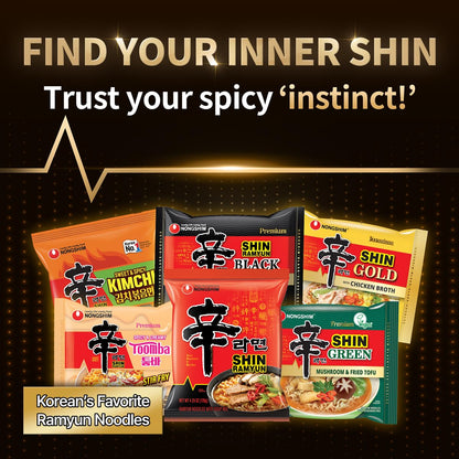 Nongshim Shin Ramyun Instant Noodles – Compact Backpacking Dinner for Outdoor Adventures